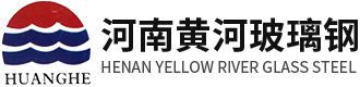 蘑菇视频下载渠道储罐|蘑菇视频下载渠道管|蘑菇视频下载渠道盖板|蘑菇影视免费观看-河南蘑菇视频APP黄蘑菇视频下载渠道容器管道厂家