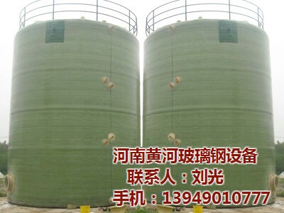 广西蘑菇视频下载渠道罐-容量可调-满足不同储存需求